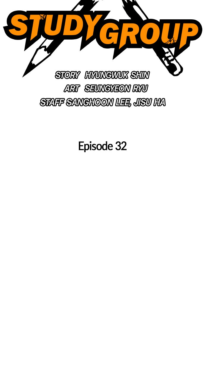 Read Study Group EN Manga Online