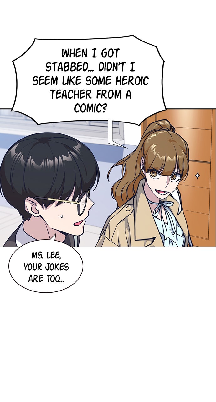 Read Study Group EN Manga Online