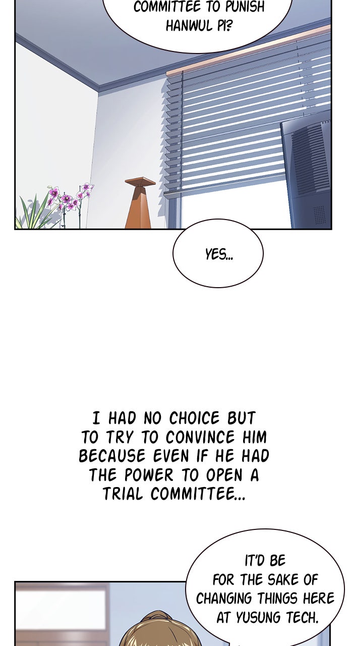 Read Study Group EN Manga Online