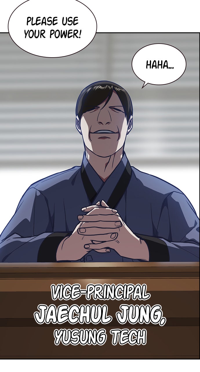 Read Study Group EN Manga Online