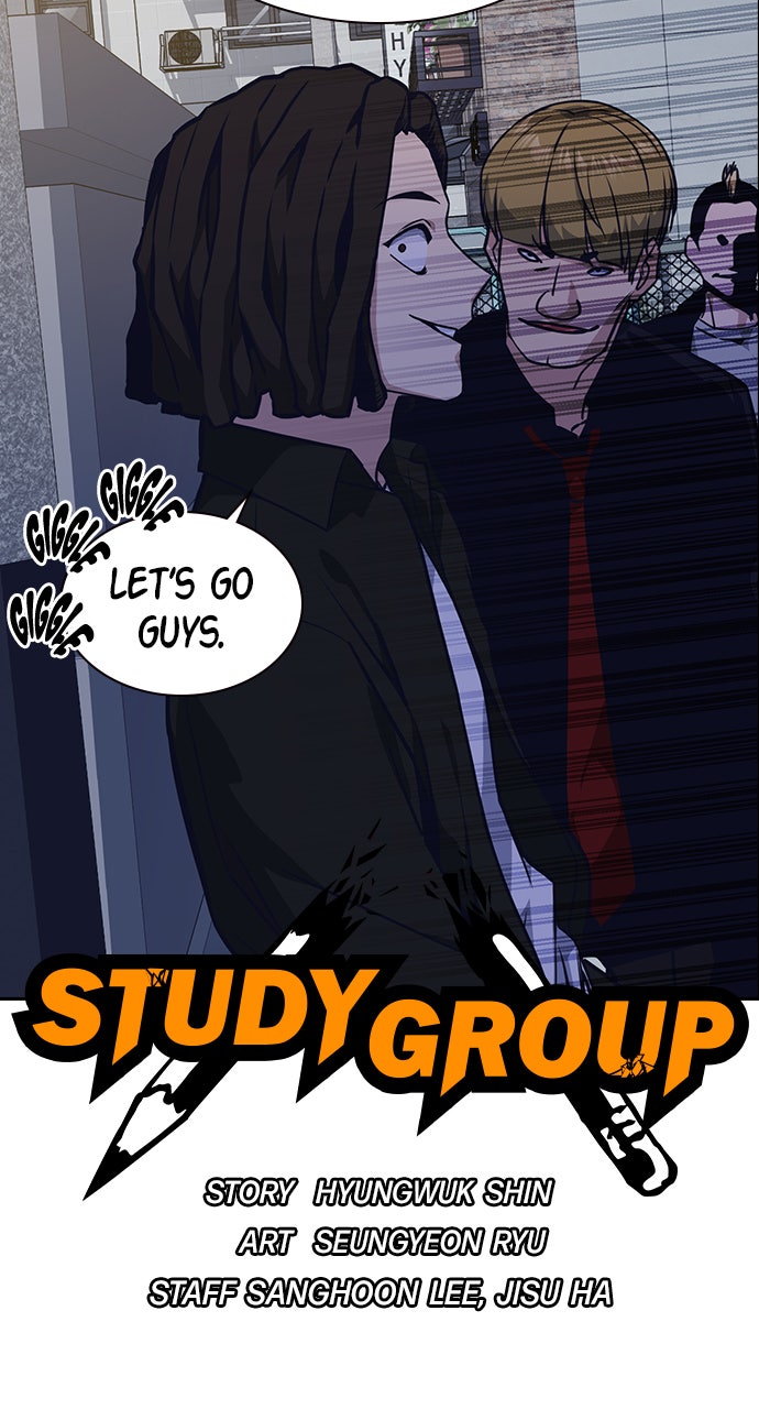 Read Study Group EN Manga Online