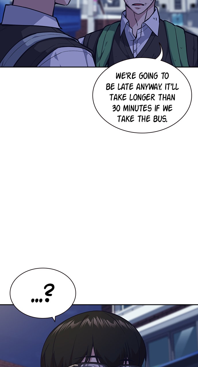 Read Study Group EN Manga Online