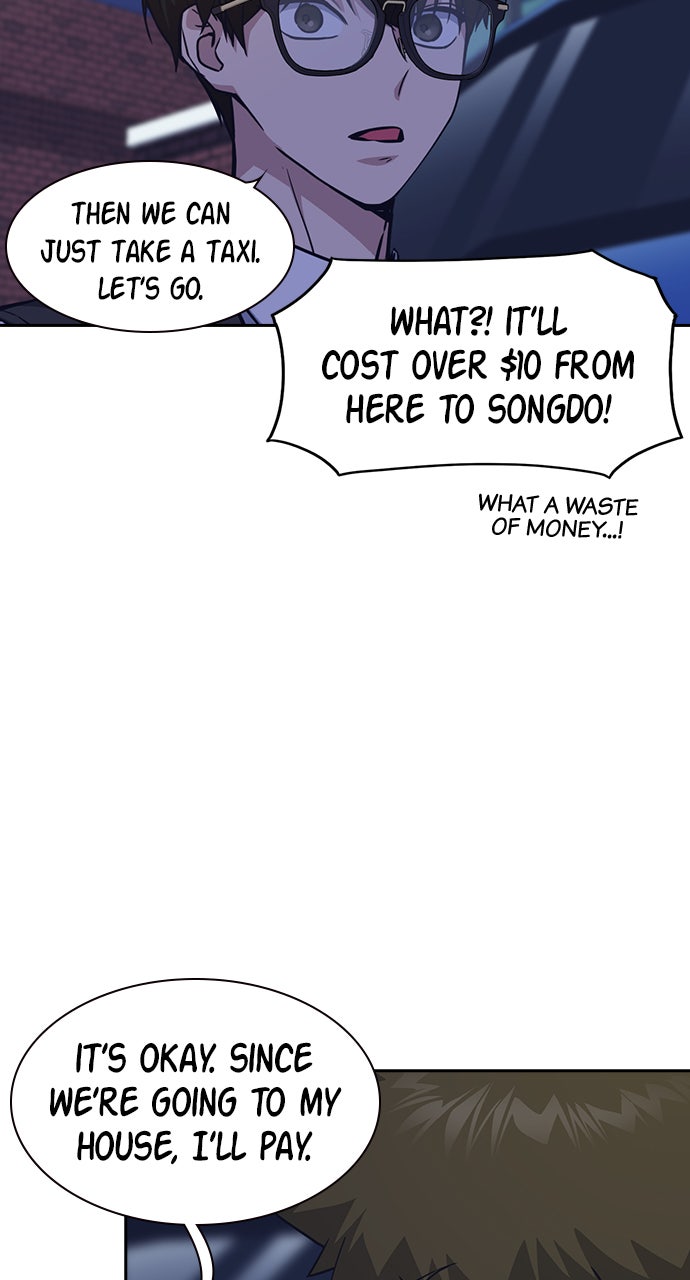 Read Study Group EN Manga Online