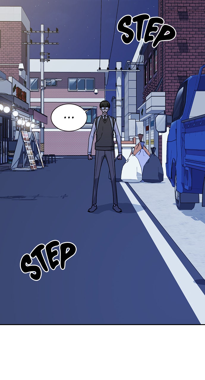 Read Study Group EN Manga Online