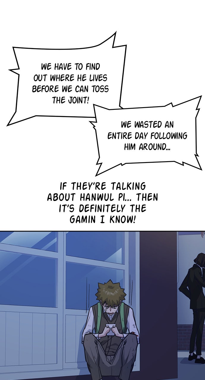 Read Study Group EN Manga Online