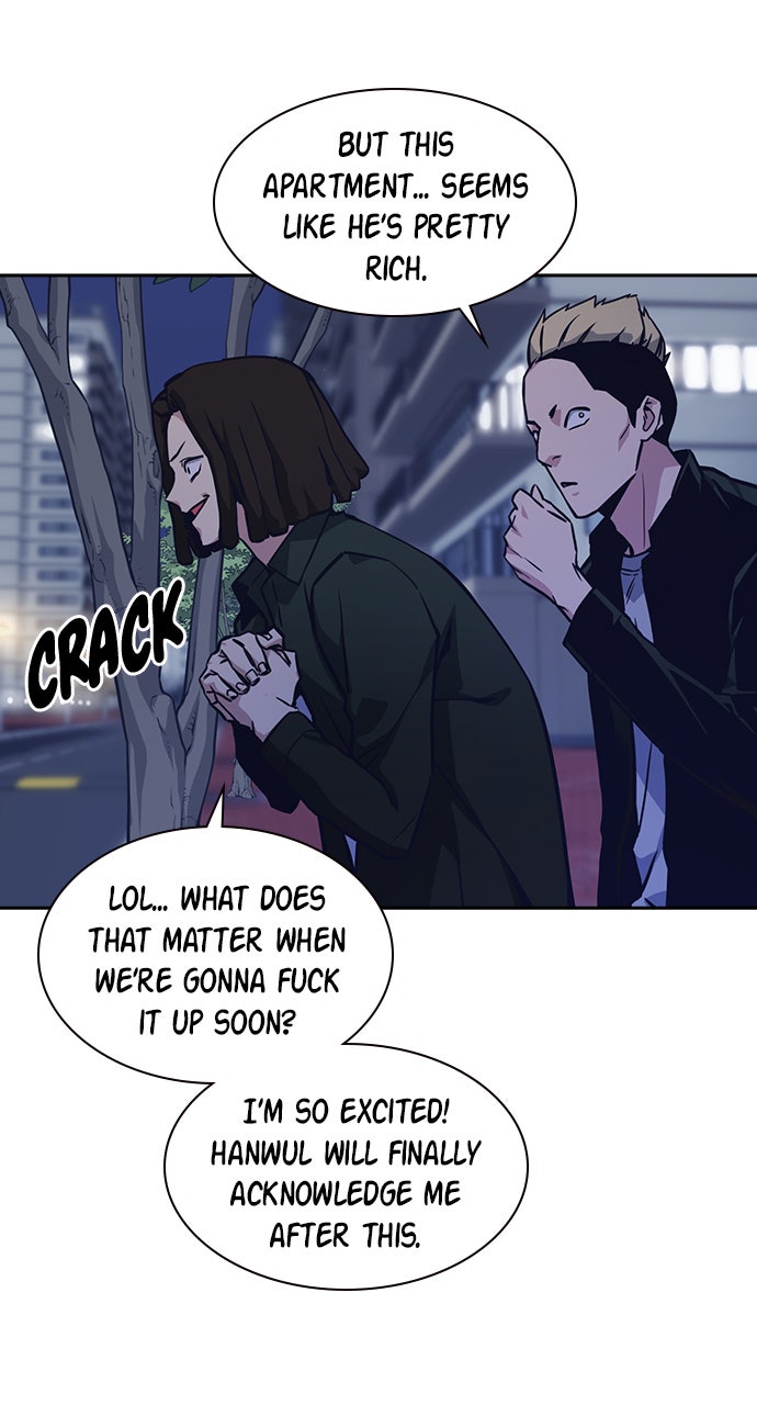 Read Study Group EN Manga Online
