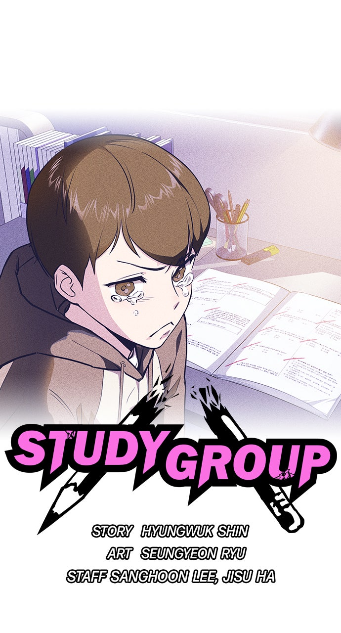 Read Study Group EN Manga Online