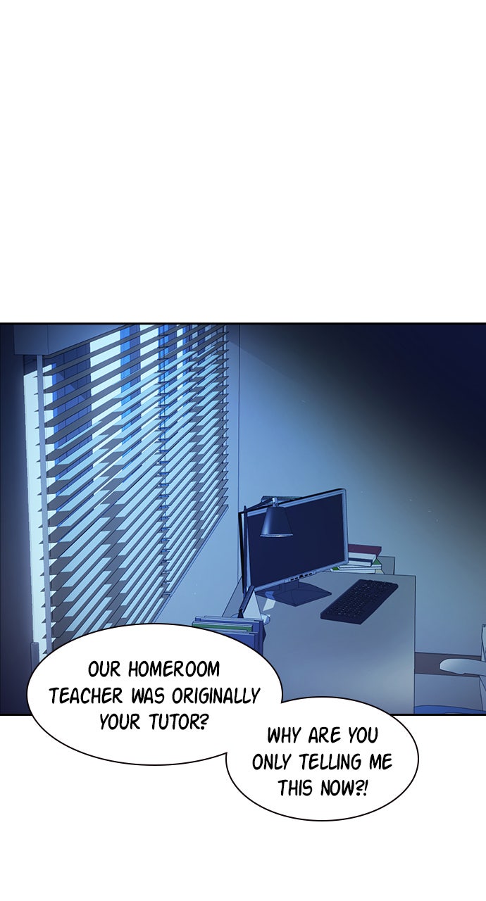 Read Study Group EN Manga Online
