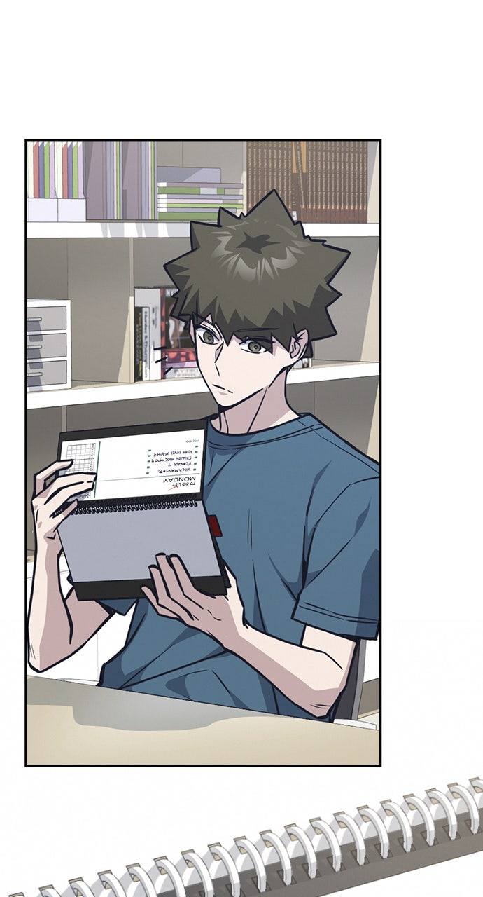 Read Study Group EN Manga Online