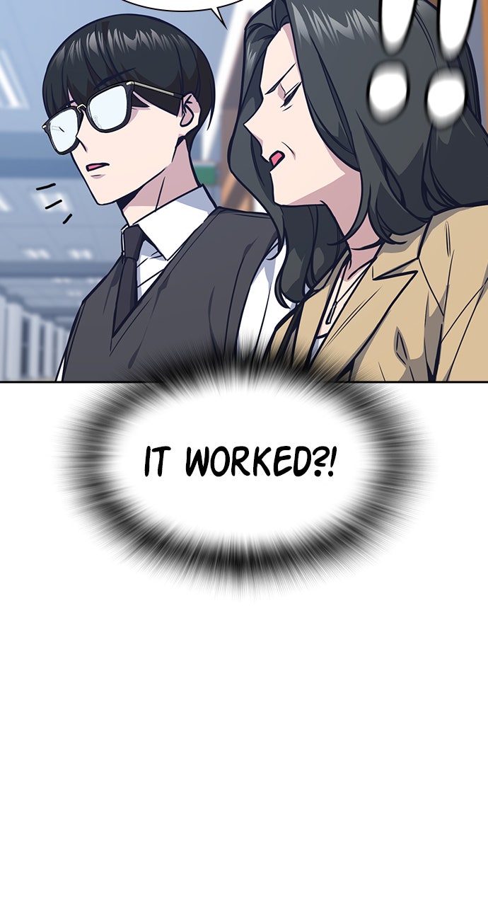 Read Study Group EN Manga Online