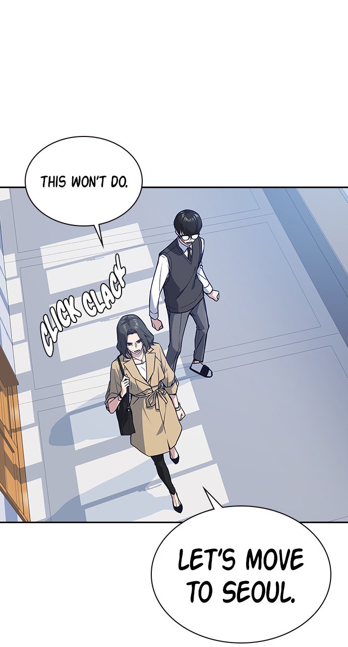Read Study Group EN Manga Online