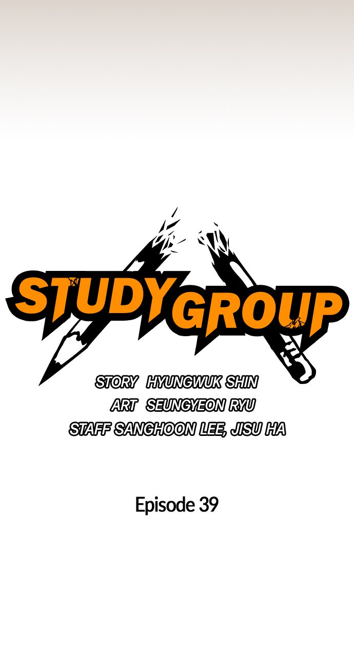 Read Study Group EN Manga Online