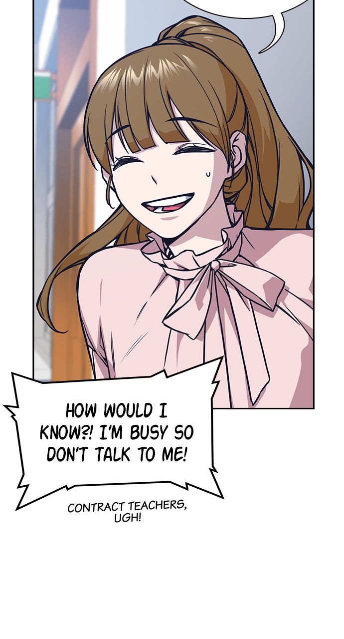 Read Study Group EN Manga Online
