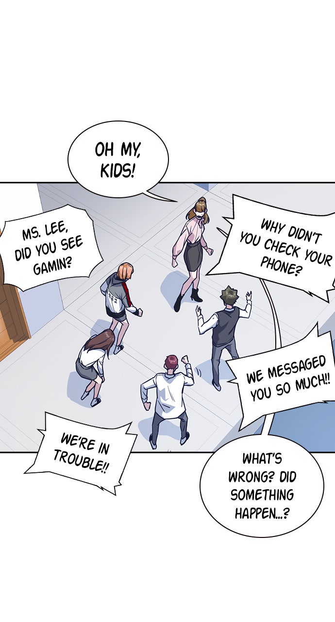 Read Study Group EN Manga Online