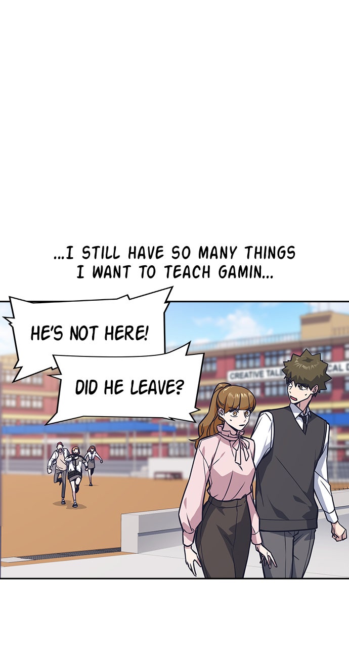 Read Study Group EN Manga Online