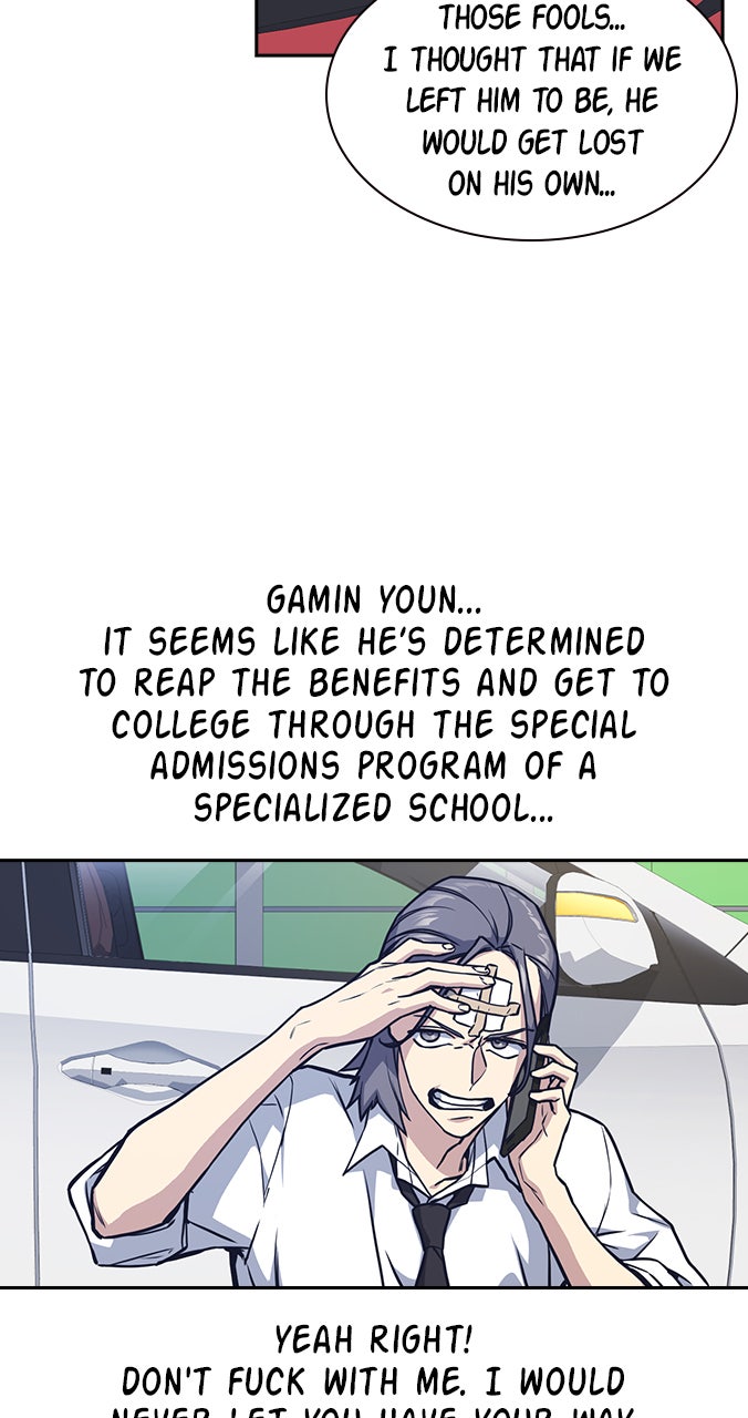 Read Study Group EN Manga Online
