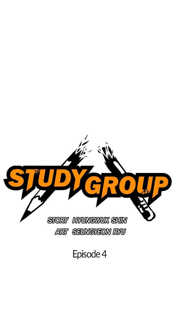 Read Study Group EN Manga Online