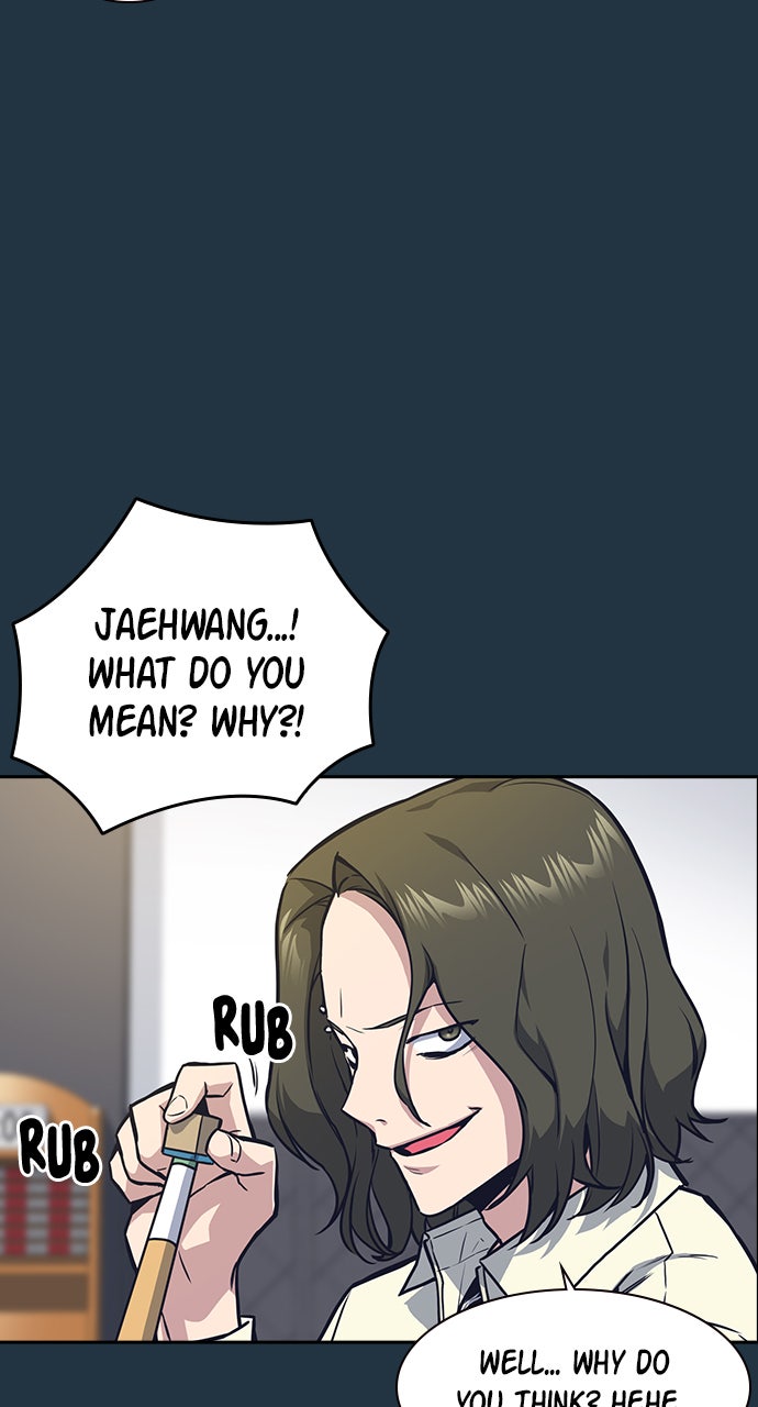 Read Study Group EN Manga Online