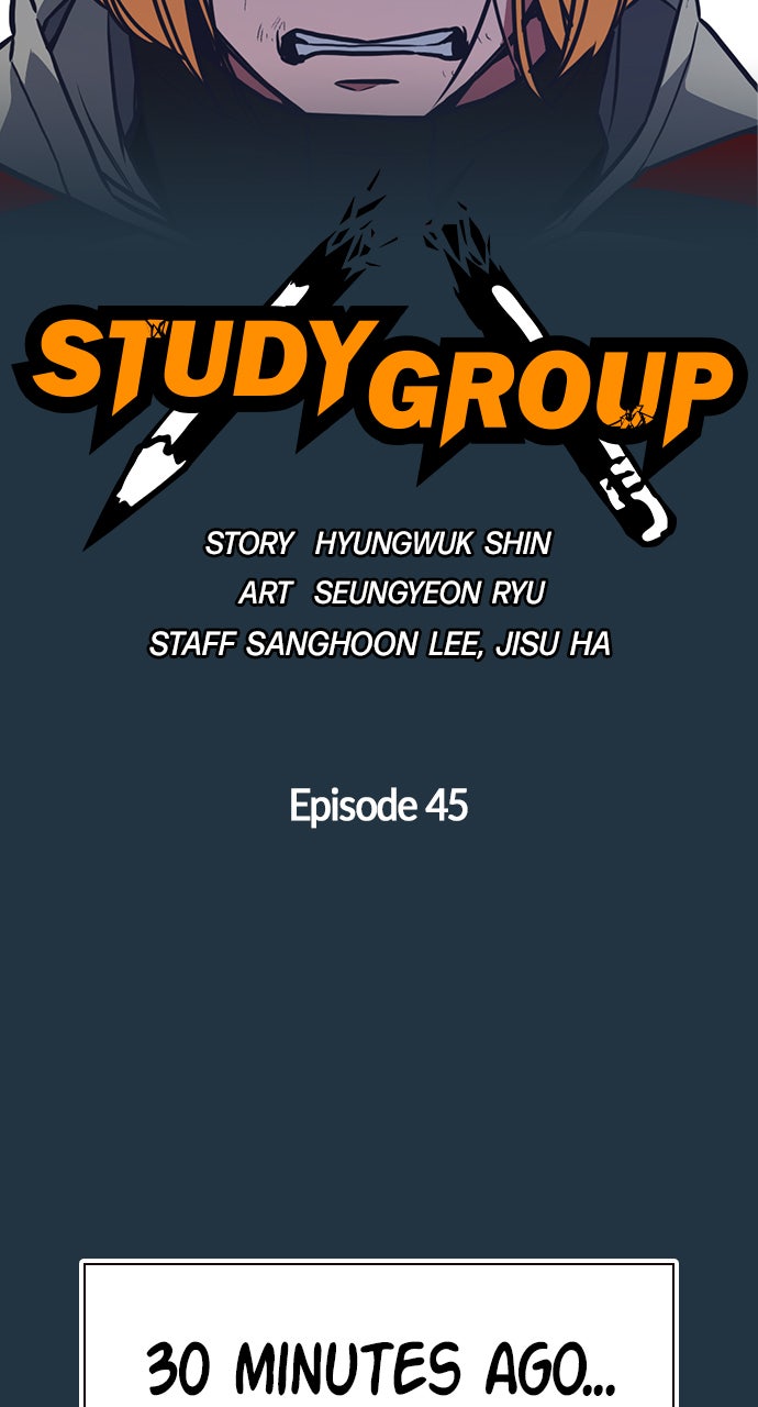 Read Study Group EN Manga Online