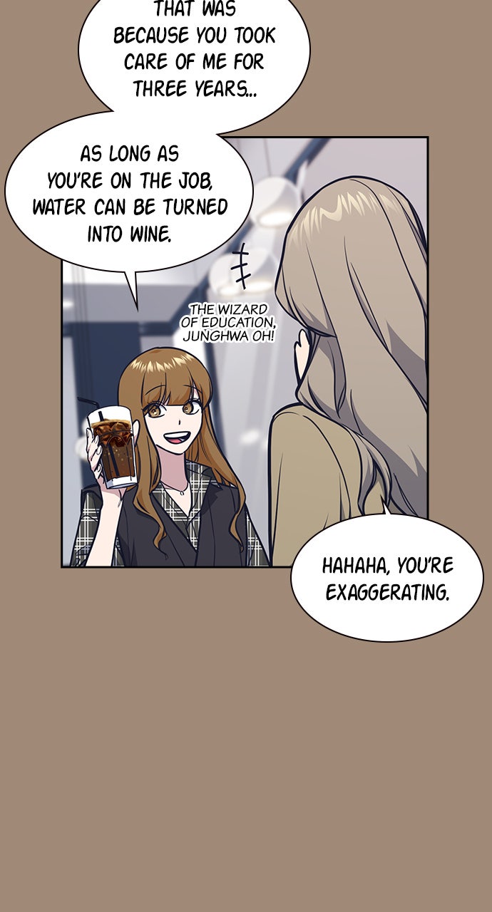 Read Study Group EN Manga Online