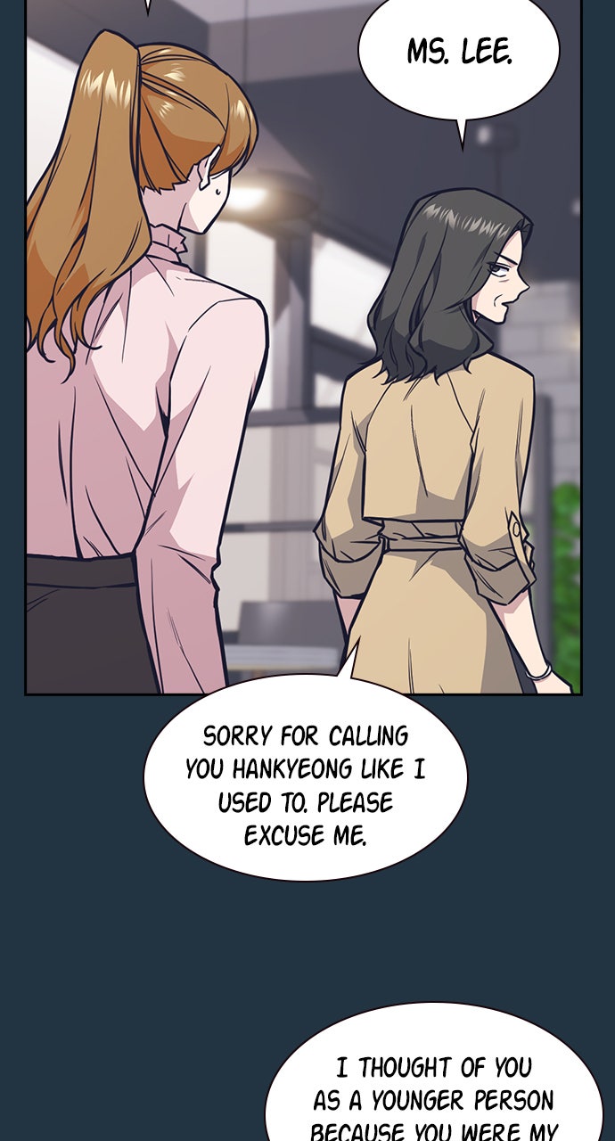 Read Study Group EN Manga Online
