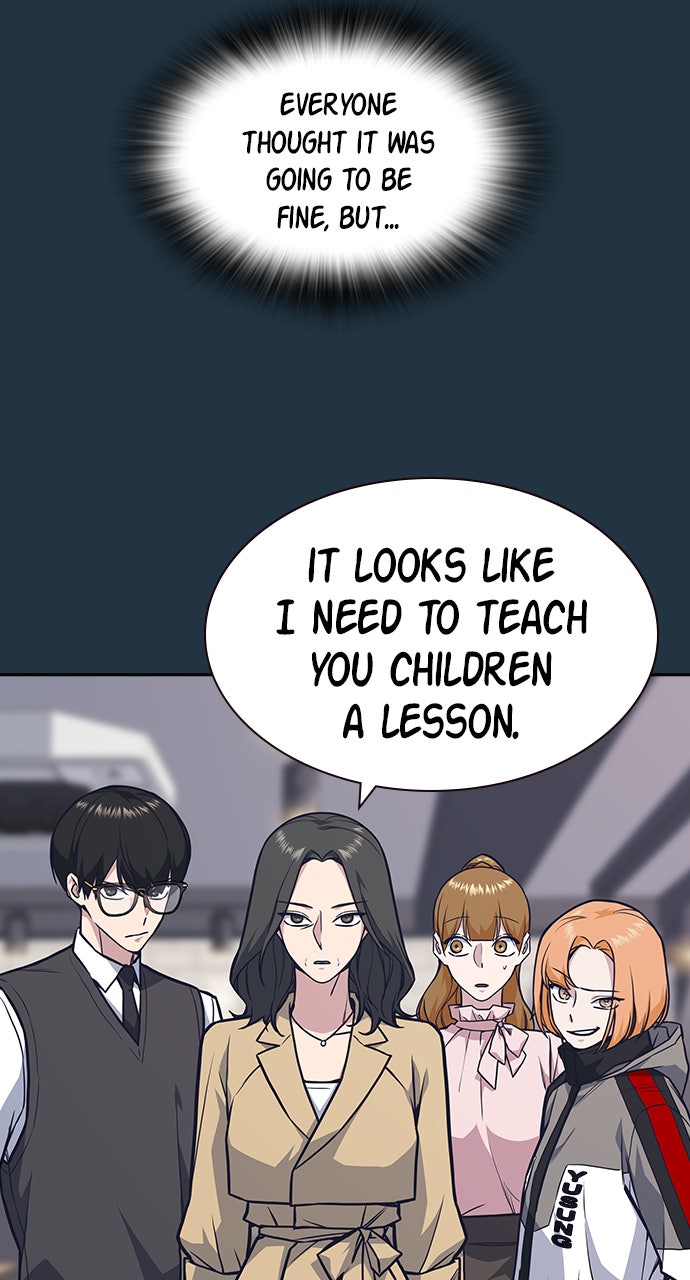 Read Study Group EN Manga Online