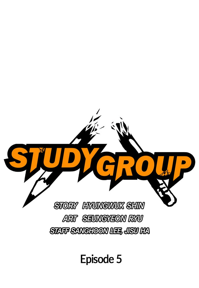 Read Study Group EN Manga Online