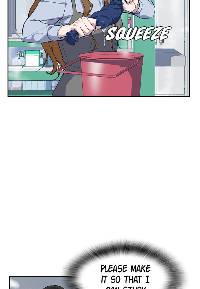 Read Study Group EN Manga Online