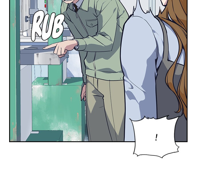 Read Study Group EN Manga Online