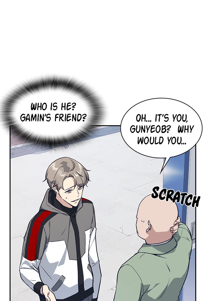 Read Study Group EN Manga Online