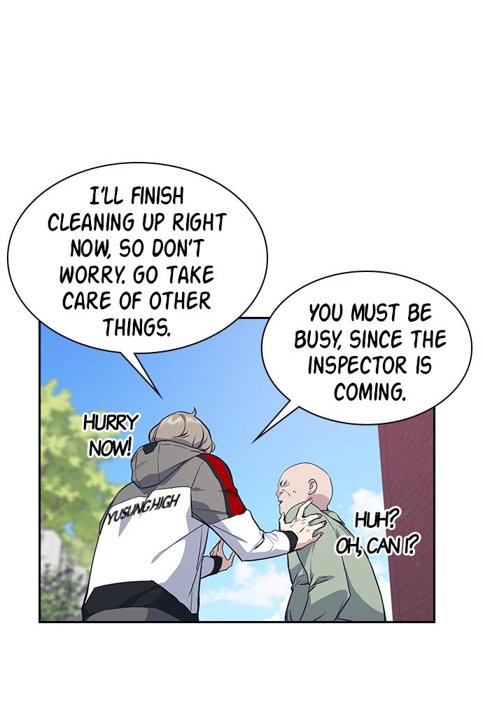Read Study Group EN Manga Online