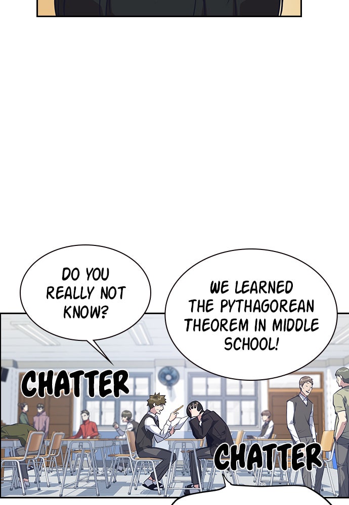Read Study Group EN Manga Online