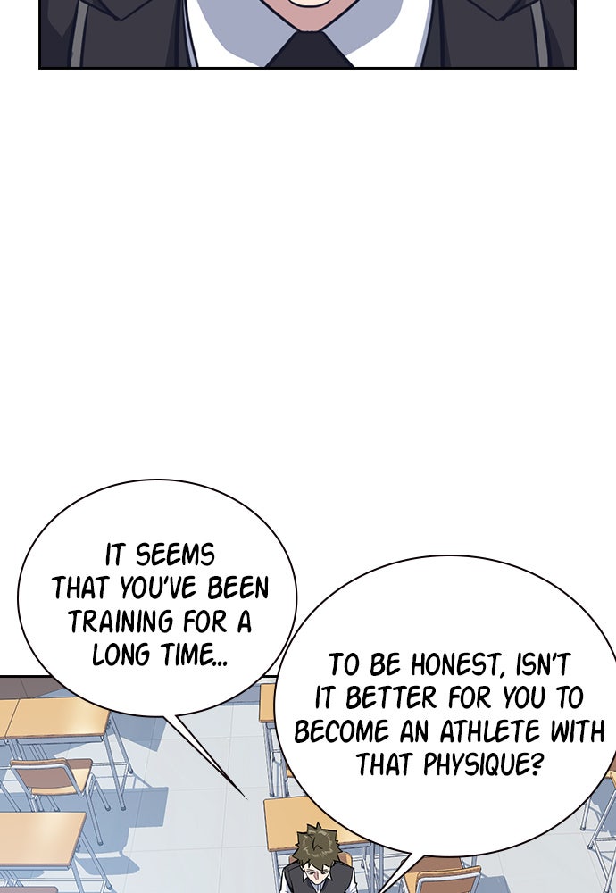 Read Study Group EN Manga Online