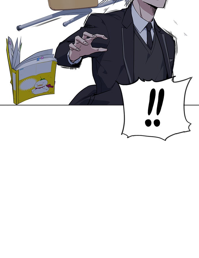 Read Study Group EN Manga Online