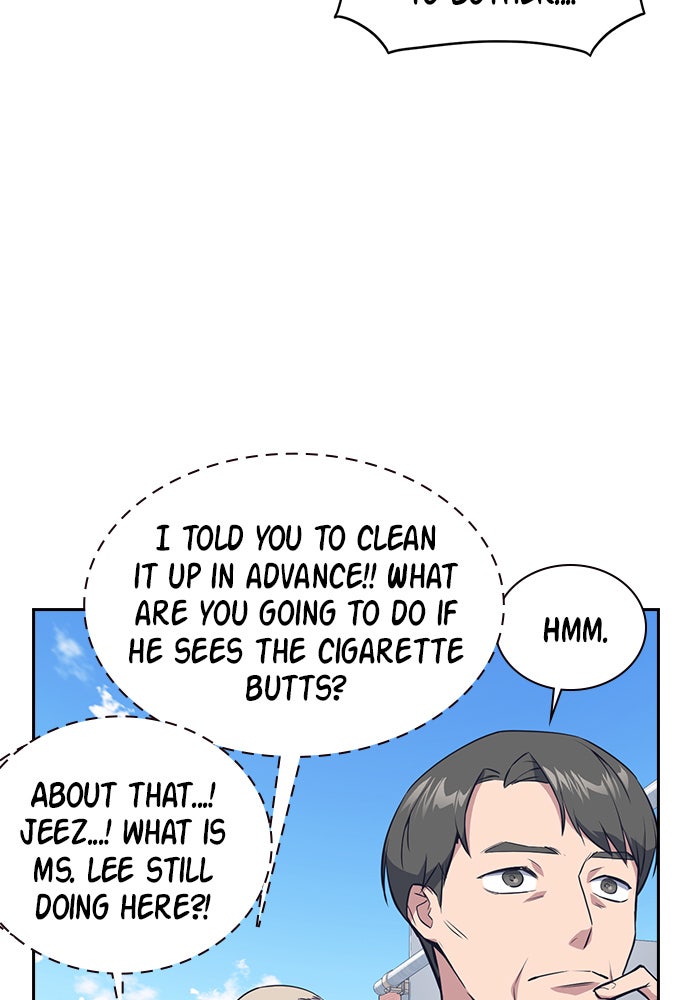 Read Study Group EN Manga Online