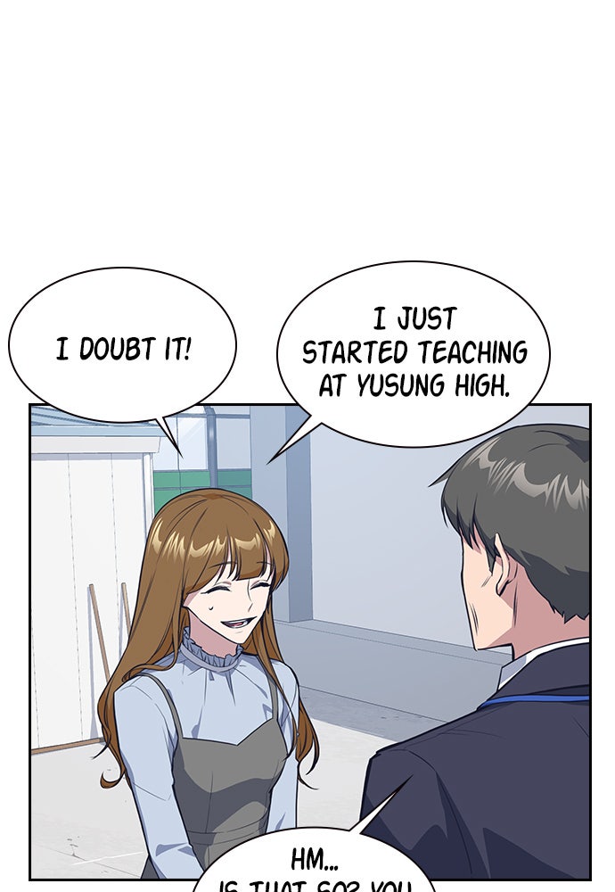 Read Study Group EN Manga Online