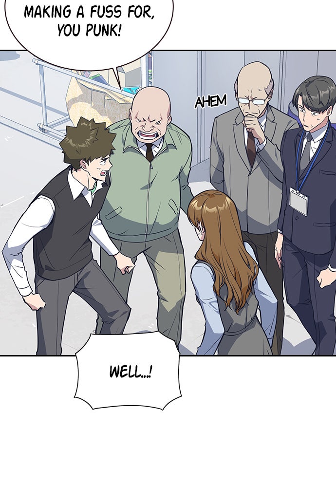 Read Study Group EN Manga Online