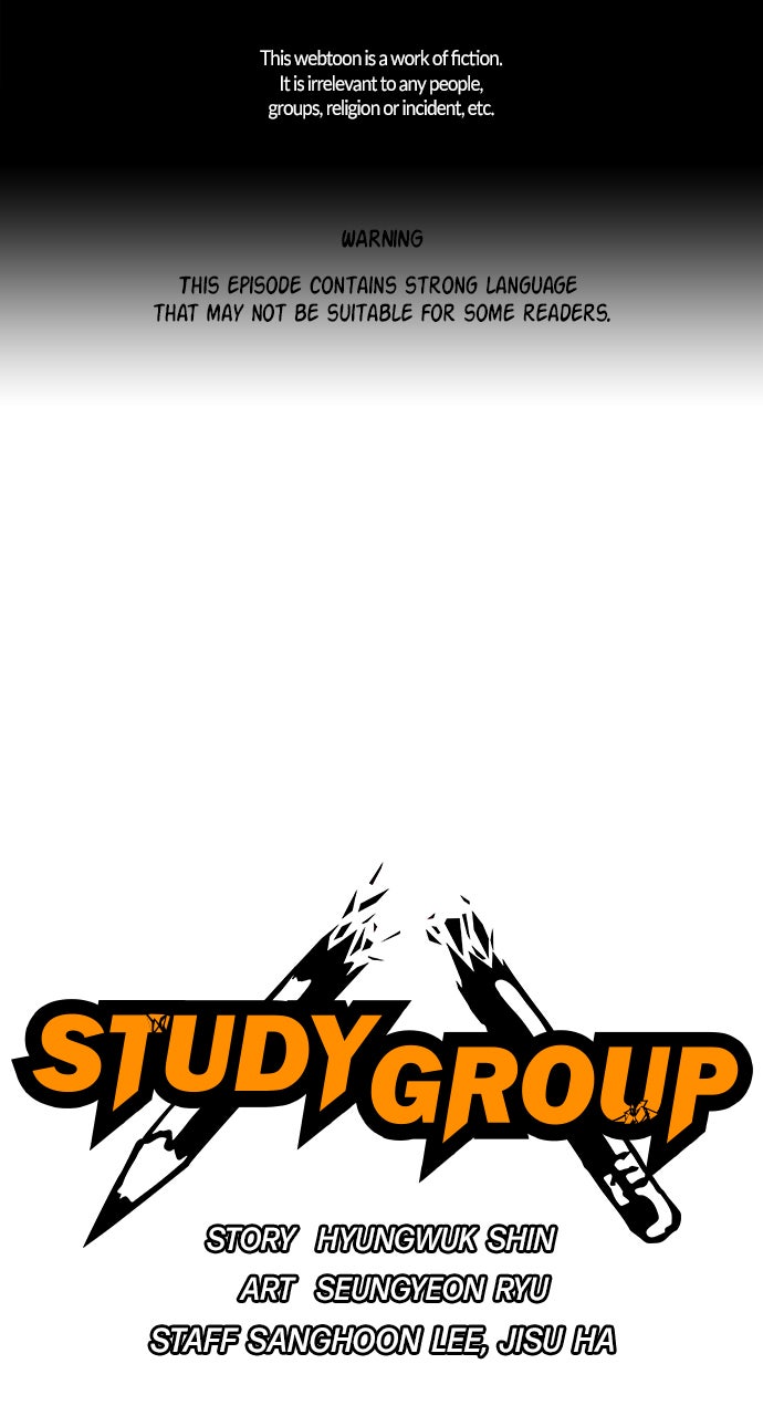 Read Study Group EN Manga Online