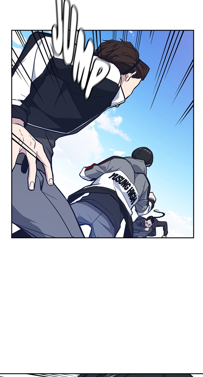 Read Study Group EN Manga Online