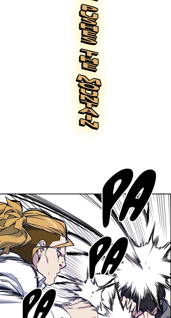 Read Study Group EN Manga Online