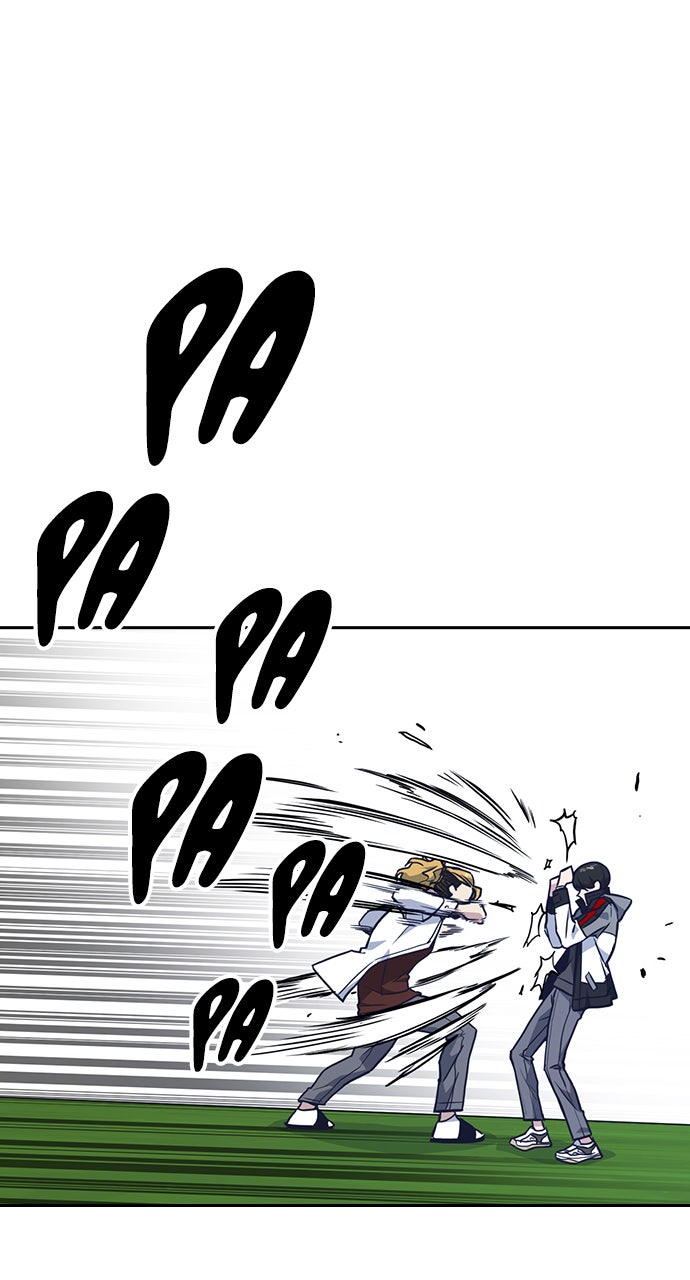 Read Study Group EN Manga Online