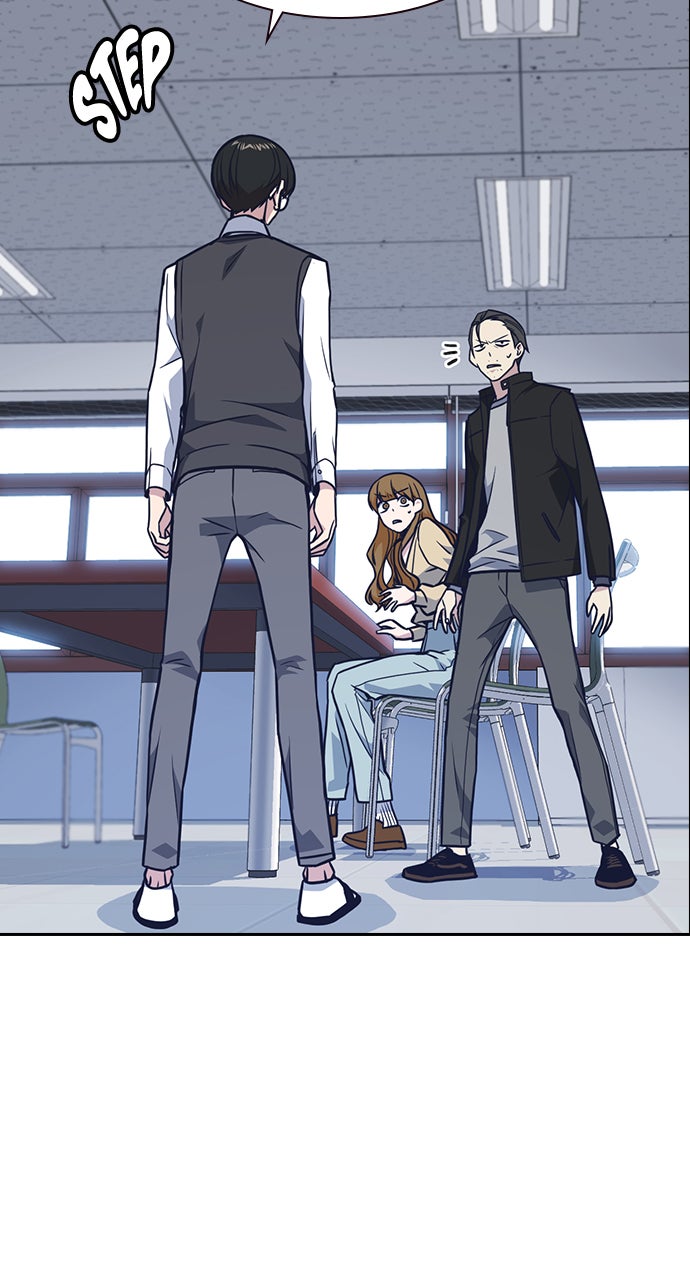 Read Study Group EN Manga Online