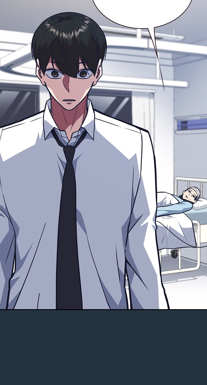 Read Study Group EN Manga Online