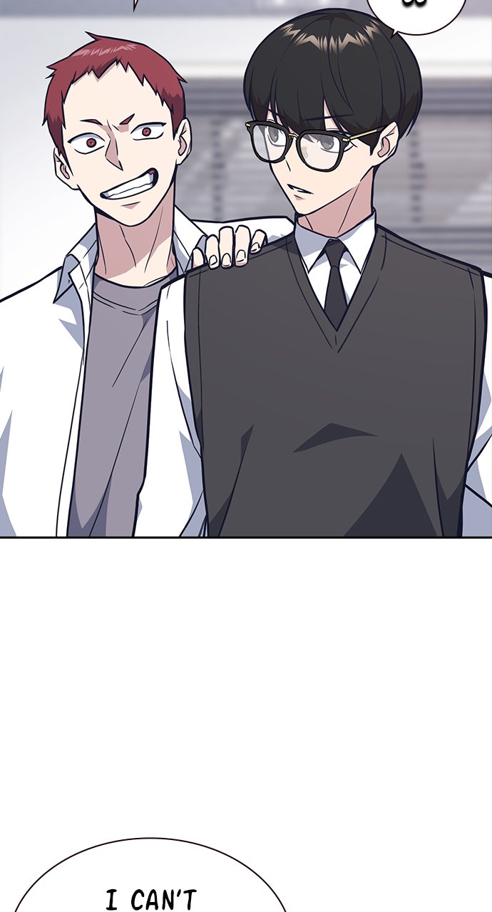 Read Study Group EN Manga Online