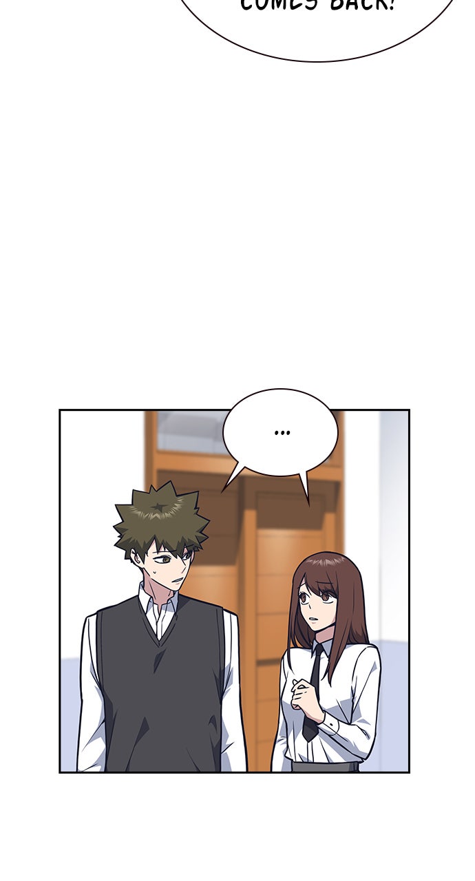 Read Study Group EN Manga Online