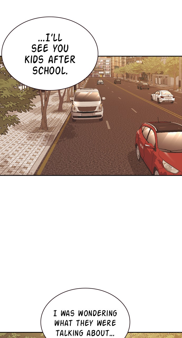 Read Study Group EN Manga Online