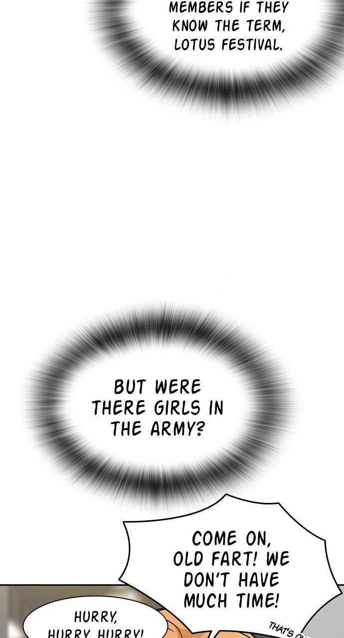 Read Study Group EN Manga Online