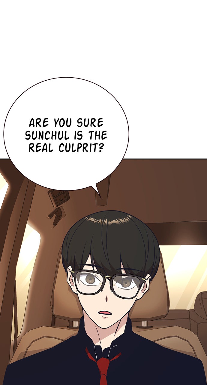 Read Study Group EN Manga Online