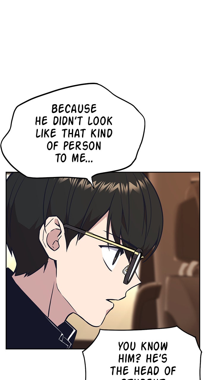 Read Study Group EN Manga Online