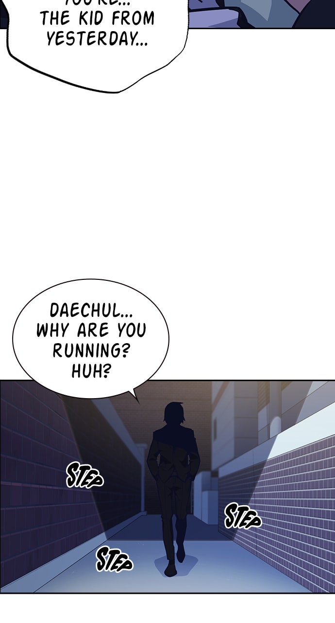 Read Study Group EN Manga Online